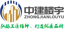 中(zhōng)建電(diàn)梯(惠州)有(yǒu)限公(gōng)司 中(zhōng)建電(diàn)梯(惠州)有(yǒu)限公(gōng)司